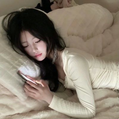 孽欲无父子